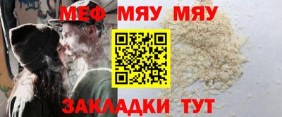 Альфа ПВП Ливны