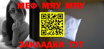 марки lsd Лесосибирск