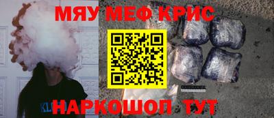 Альфа ПВП Ливны