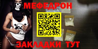 Альфа ПВП Ливны