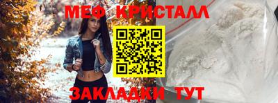марихуана Ликино-Дулёво