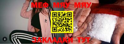 марки lsd Лесосибирск