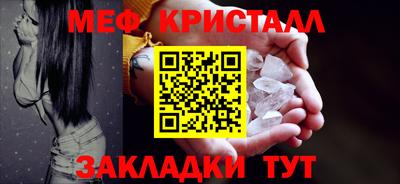 марки lsd Лесосибирск