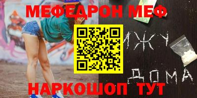 Альфа ПВП Ливны