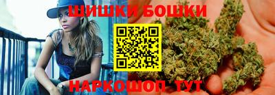 марки lsd Лесосибирск