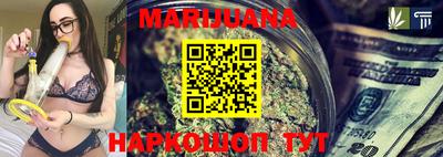 Альфа ПВП Ливны