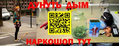 марки lsd Лесосибирск