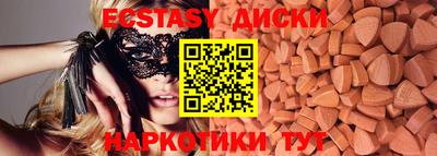 марки lsd Лесосибирск