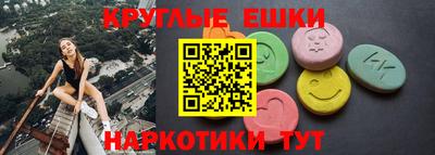 Альфа ПВП Ливны