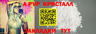 марихуана Ликино-Дулёво