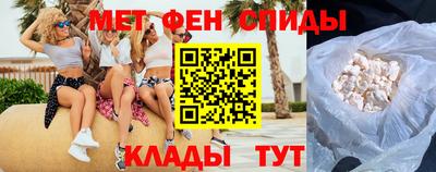 Альфа ПВП Ливны