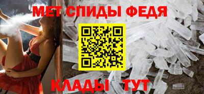 марки lsd Лесосибирск