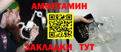 марихуана Ликино-Дулёво