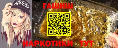 Альфа ПВП Ливны