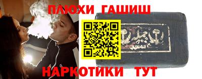 Альфа ПВП Ливны