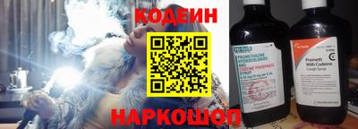 марихуана Ликино-Дулёво