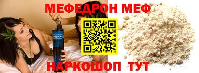 марихуана Ликино-Дулёво