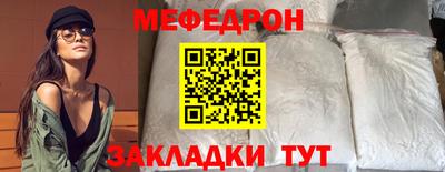 Альфа ПВП Ливны