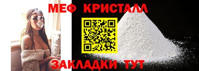 Альфа ПВП Ливны