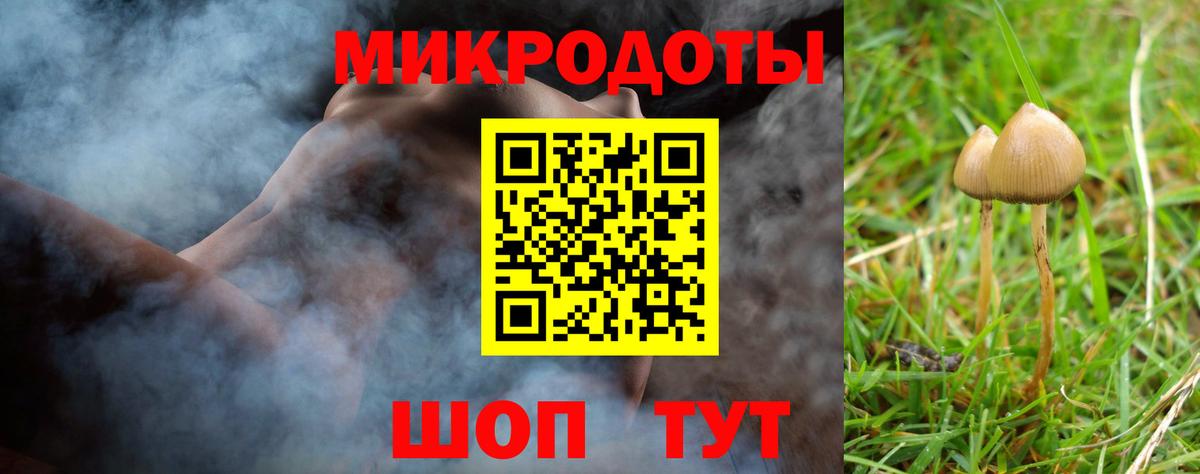 Амфетамин Уфа